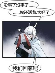 本址已失效 注意收藏新址 下载 1024社區回家指南综合包